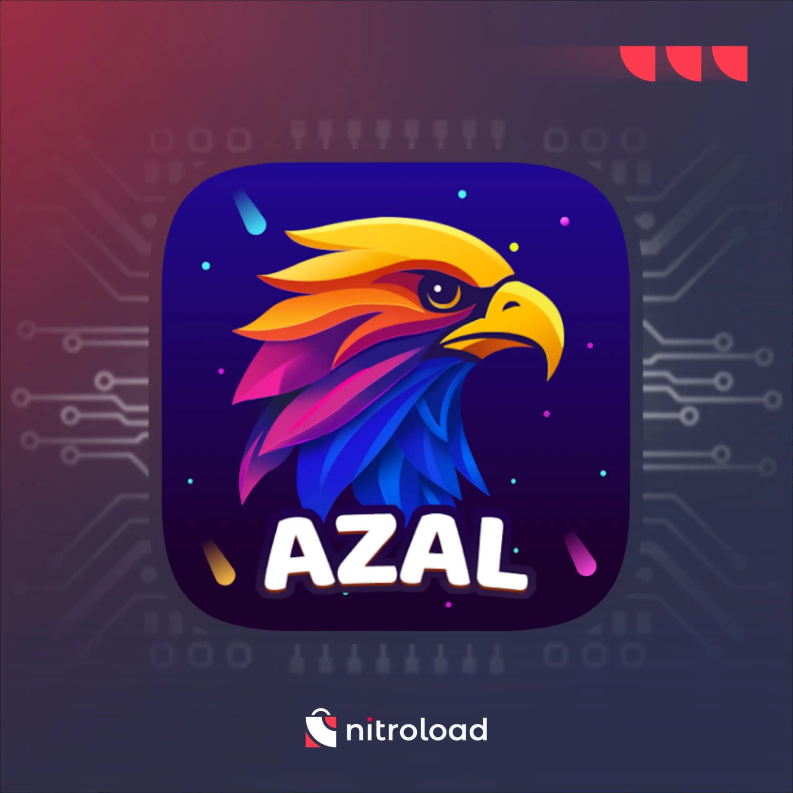 ازال