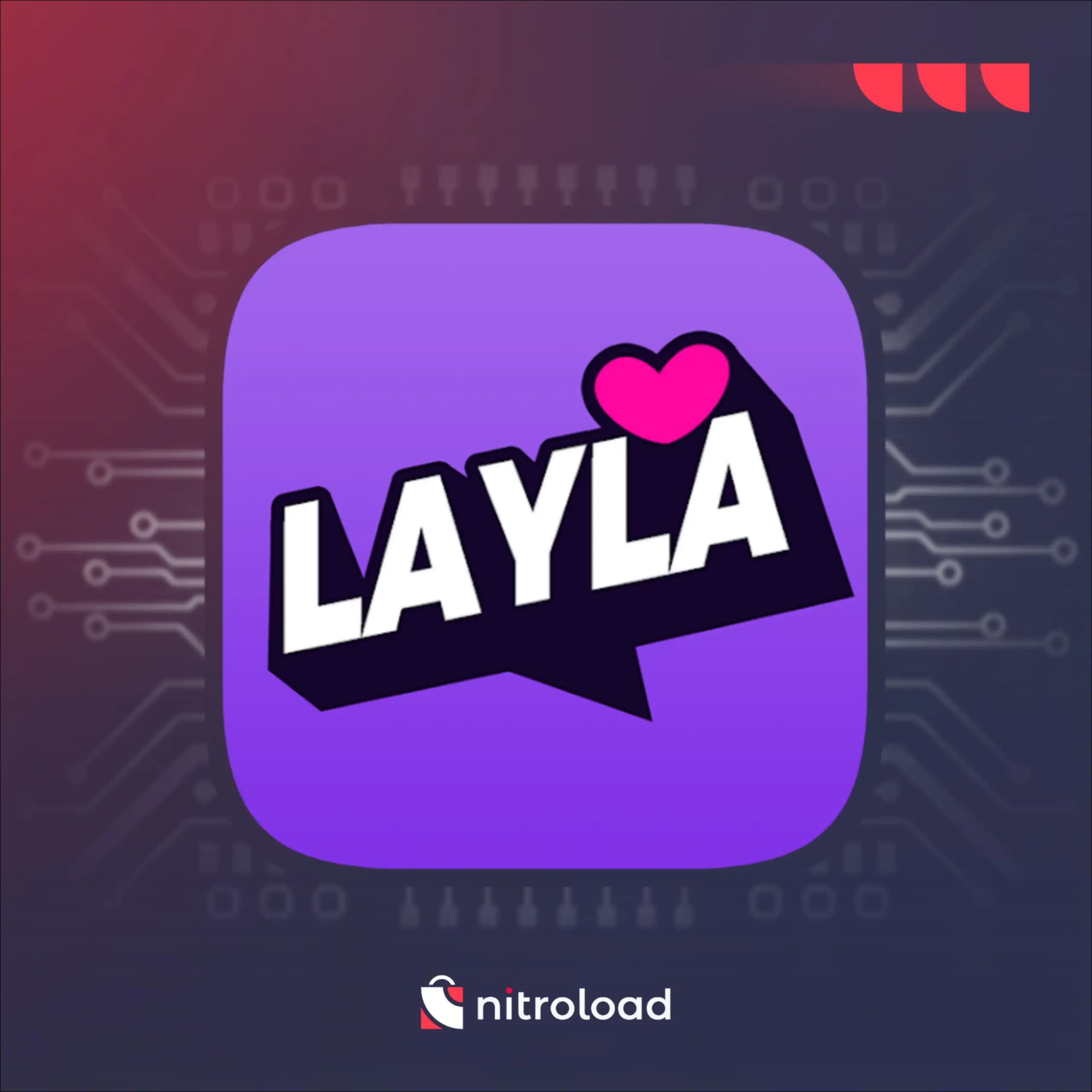 ليلى