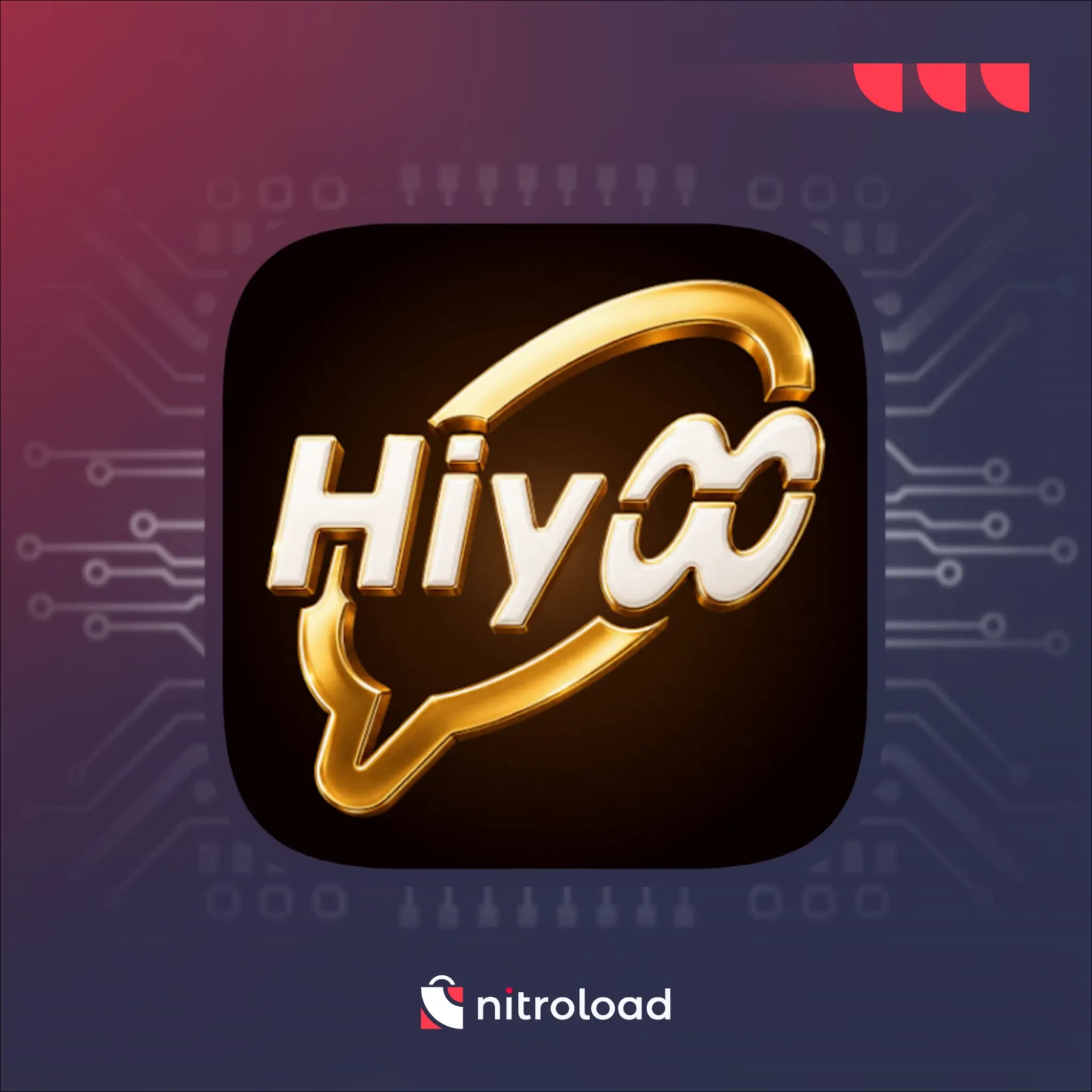 هيو