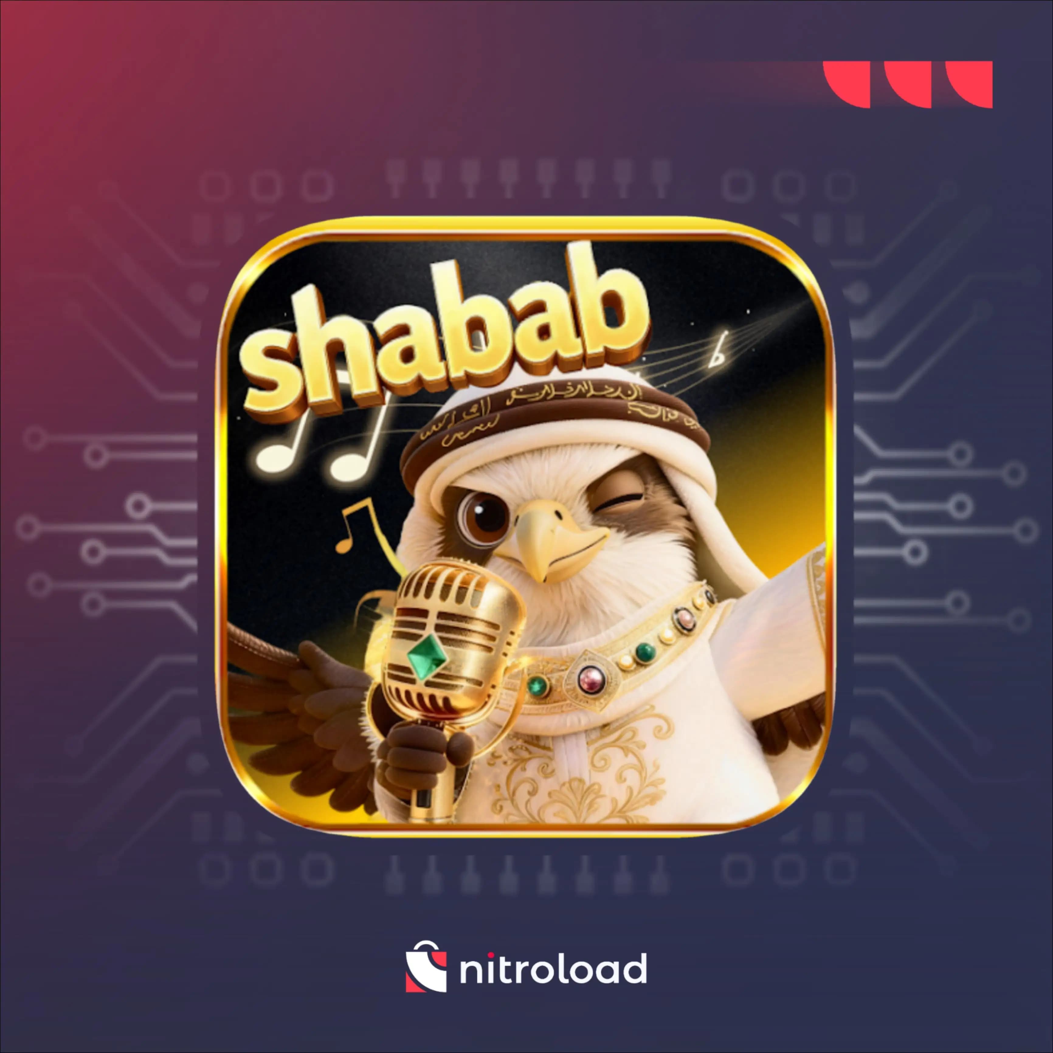 Shabab Chat